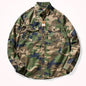 Men's Distressed Washed Camouflage Collar Casual Jacket