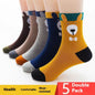 Mid-calf All-match Socks For Boys And Girls