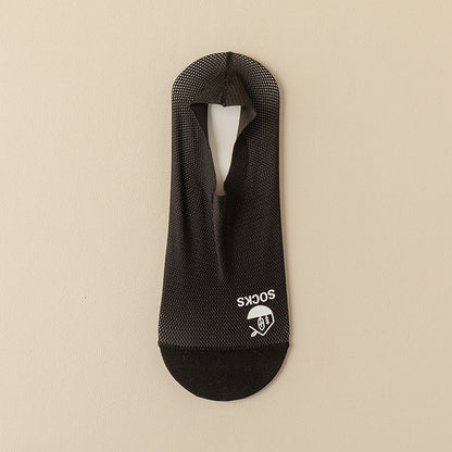 Men's Thin Invisible Socks Cotton Bottom Deodorant And Sweat-absorbing