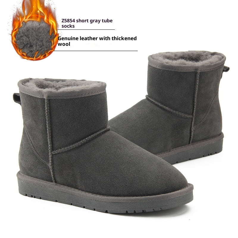 Men And Women All-matching Warm Shoes